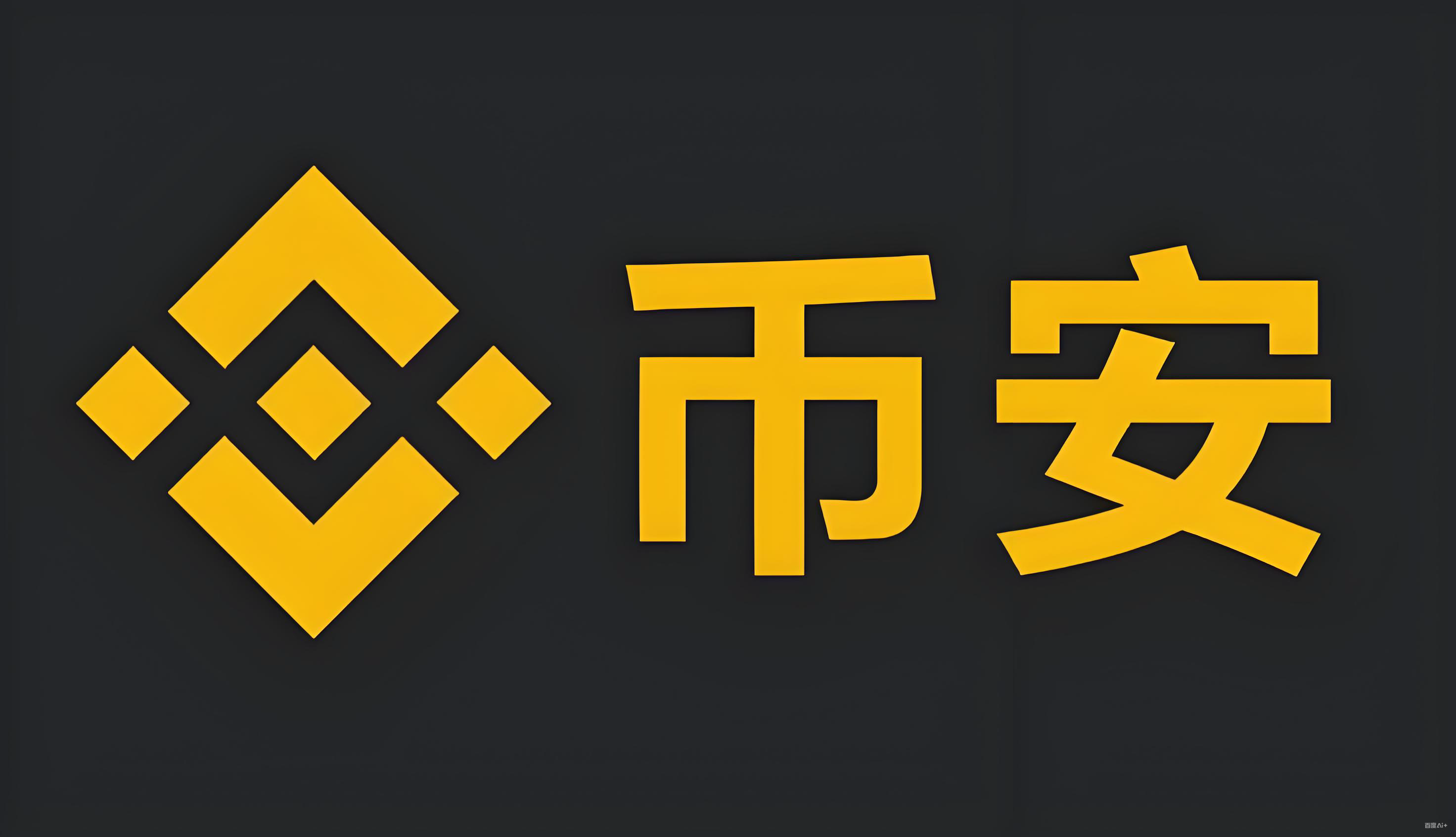 比安下载服务矩阵